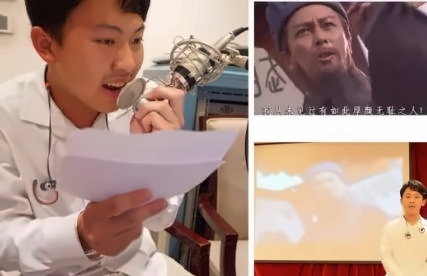 上海铭远双语高中5月28日配音比赛现场