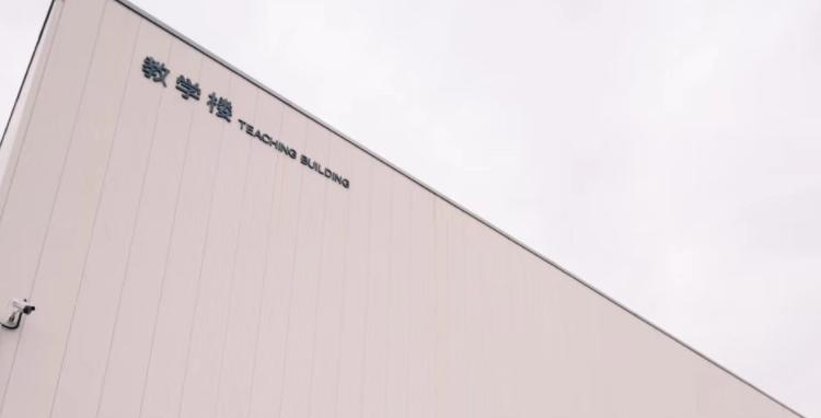 2023年西安艺术职业高级中学招生办