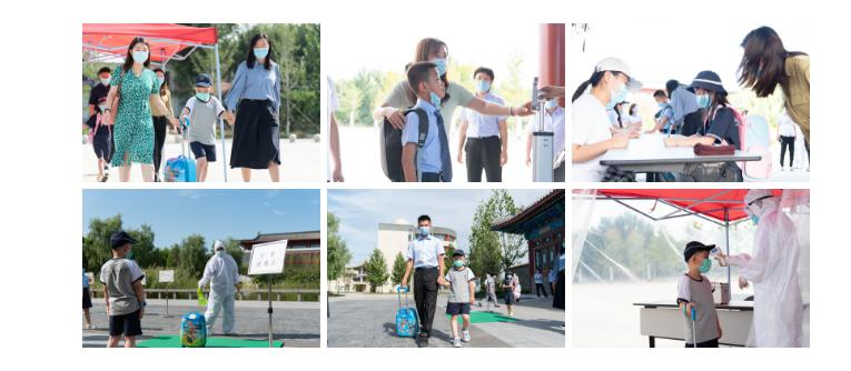 益田翰德学校