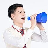 雅思口语