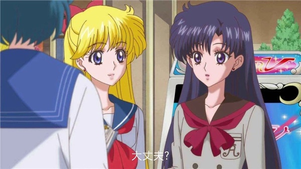 教你巧记日语中的外来语！