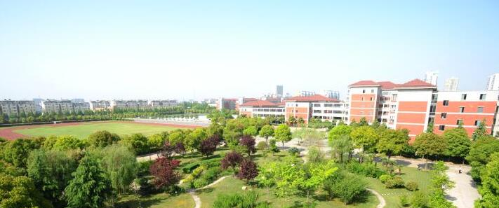 江苏淮阴中学2020年学费、收费多少