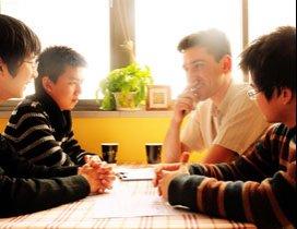 武汉好友立方语言学习中心