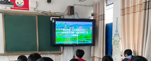 四川旺苍普济中学