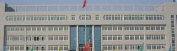 2022陕西国际商贸学院分数线最低是多少（省内+省外）-2023年参考