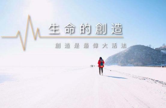 提高个人自信心