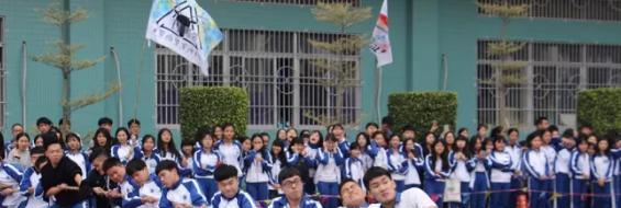 汕头中博职业技术学校怎么样、好不好