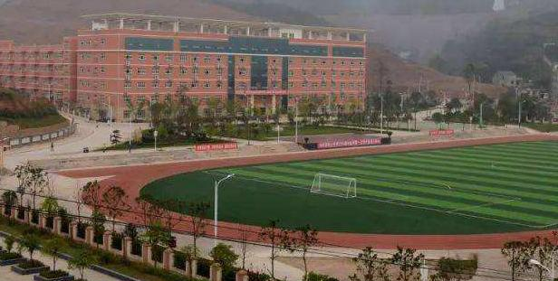 余庆中等职业学校2022年报名条件、招生要求、招生对象