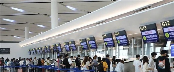 四川西南航空专修学院