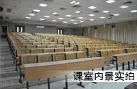 广州洪桥教育课室