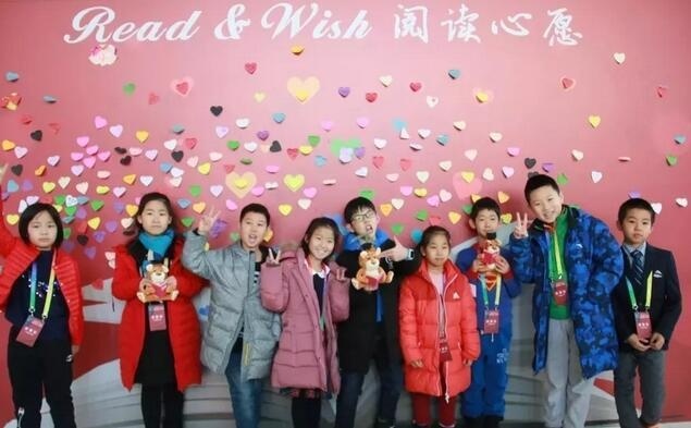英语阅读比赛.jpg