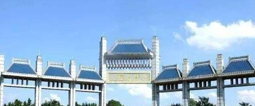 崇仁职业教育中心2020年招生办