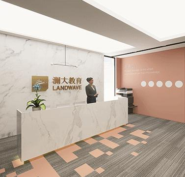 前提