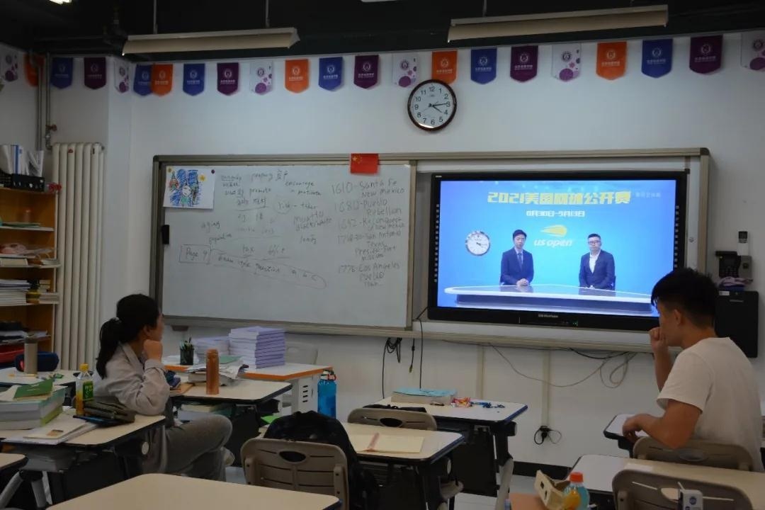 四中国际课程佳莲校区