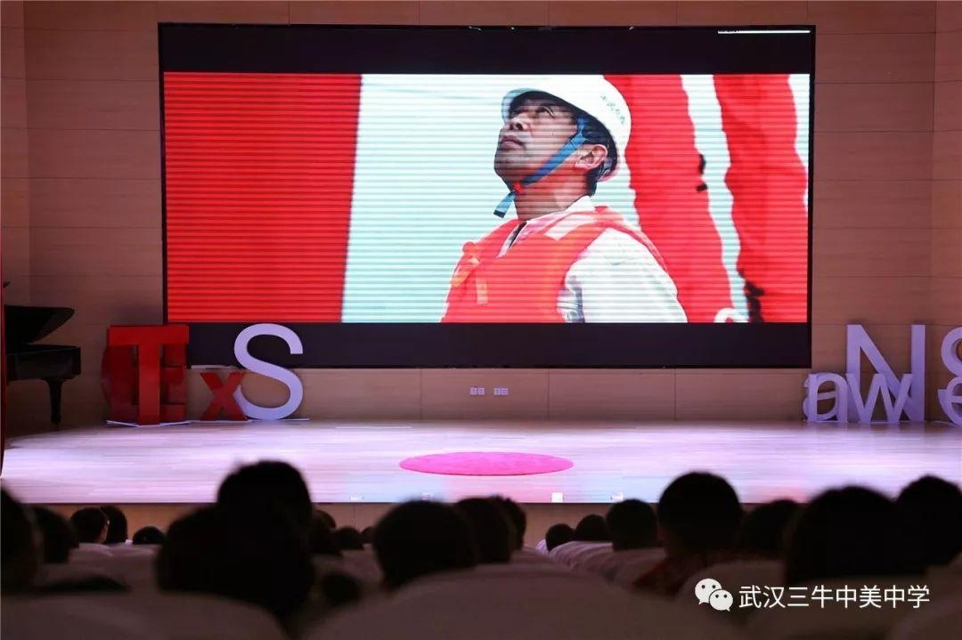 祖国70华诞，三牛献礼四重赞歌