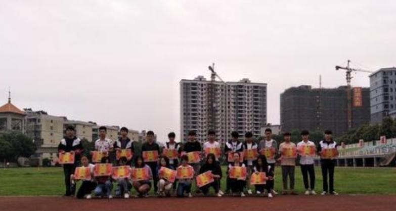 宜章湘粤中等职业技术学校