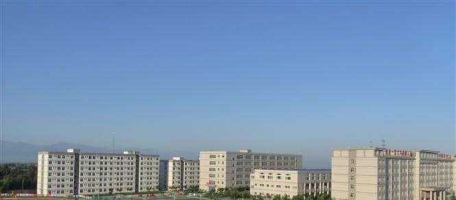 西安汽车科技职业学校