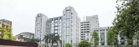广东南华工商职业学院2020年招生简章