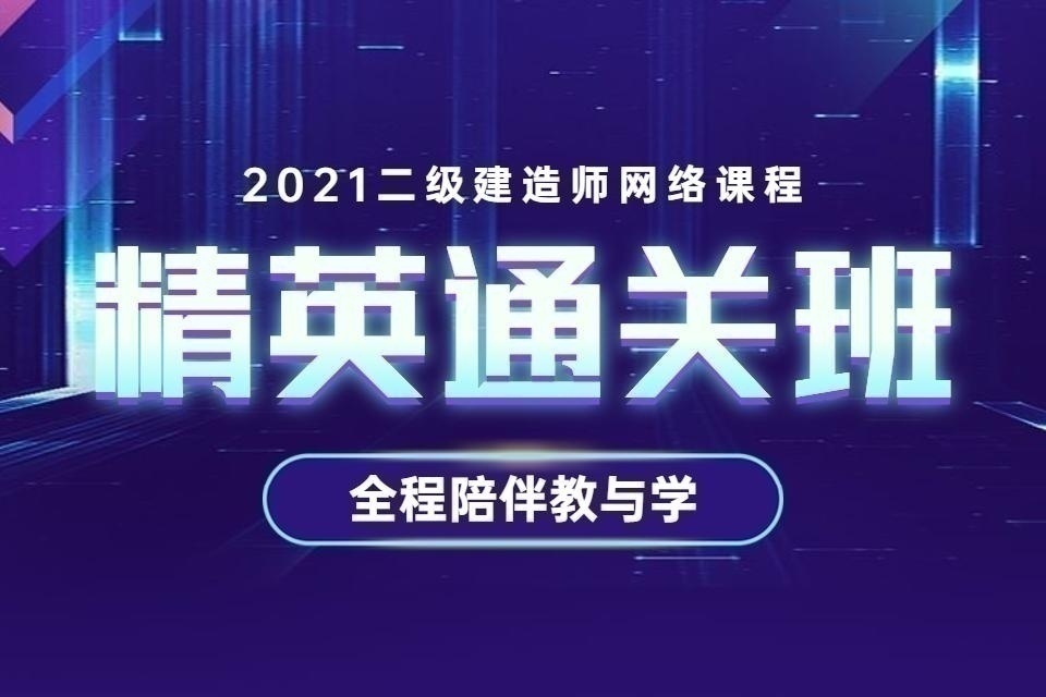 育婴师培训