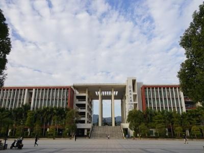 广东金融学院