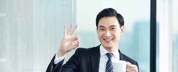 薪资待遇