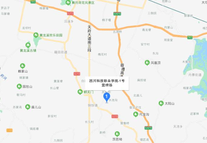 四川科技职业学院