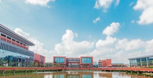 安顺职业技术学院