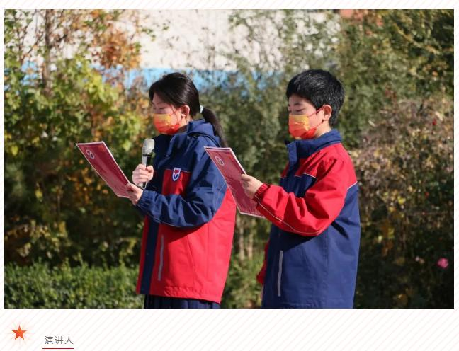 盛华碧桂园中英文学校