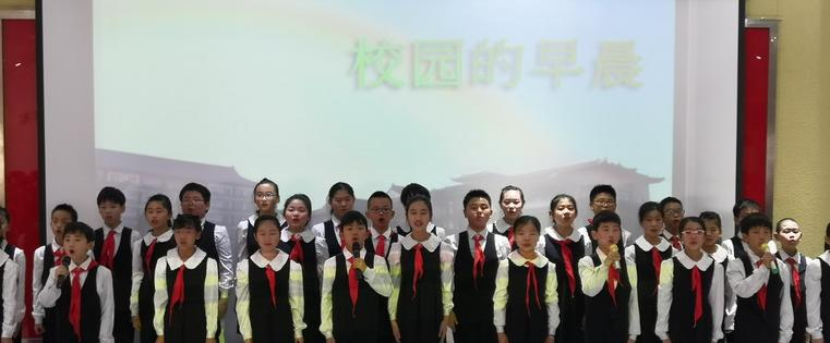 北京拔萃双语学校小学部2023年招生计划