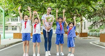 教师资格证笔面协议精讲班（小学）