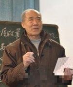 陈传理