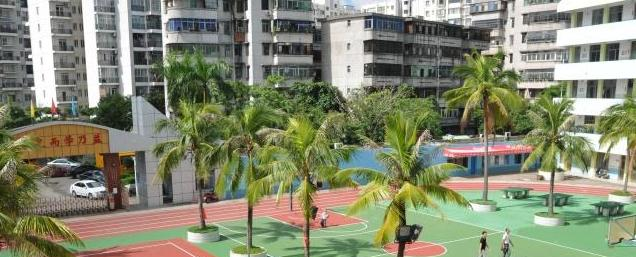 海口华兴学校
