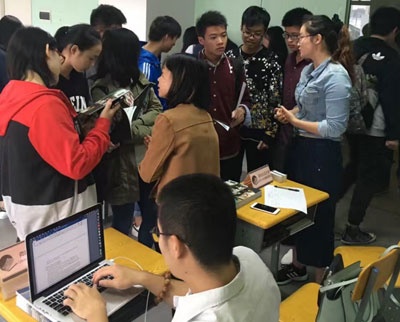 上海外国语大学留学预科