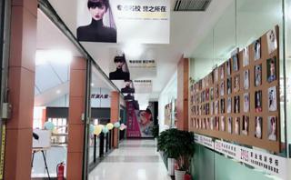 重庆泽宇乐尚培训