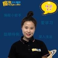 杨颖