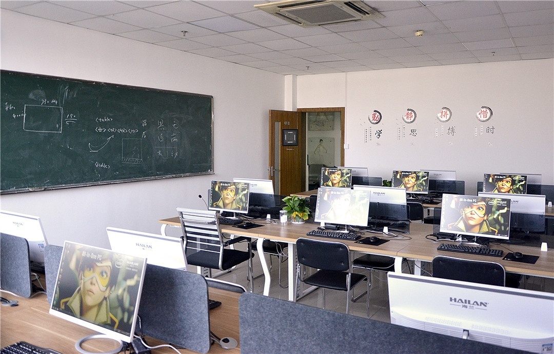 教学环境