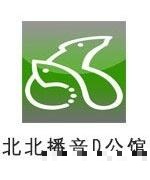 刘老师