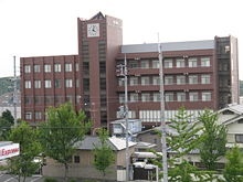 大阪河崎复健治疗大学
