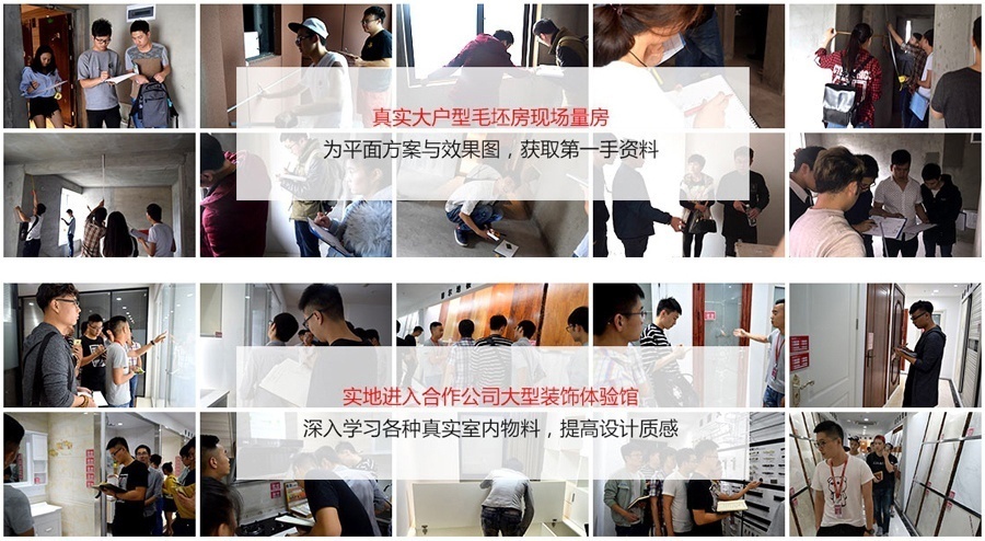 既是学习，也是工作