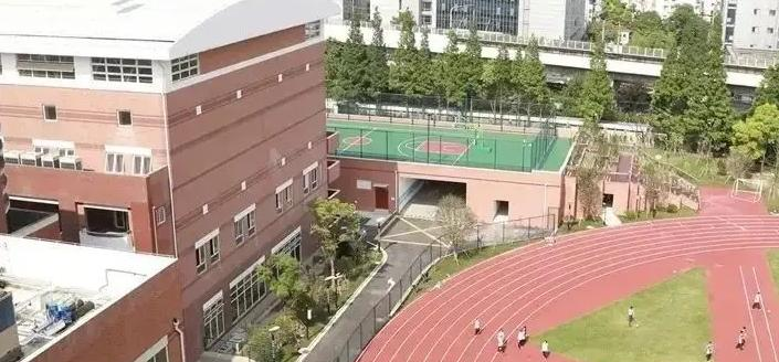 复兴高级中学国际部