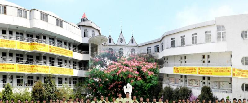 杭州国泰外语艺术学校初中部2020年报名条件、招生要求、招生对象