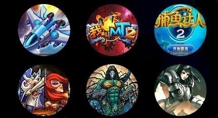 湘潭游戏培训