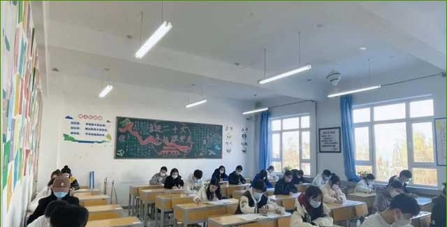 哈尔滨现代医护卫生学校