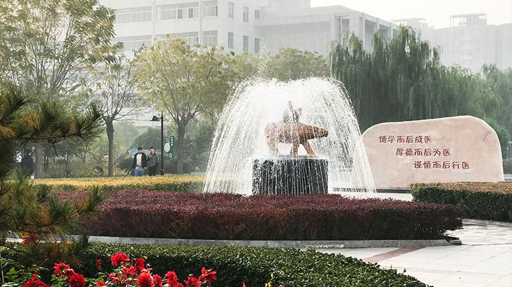晋中卫生学校