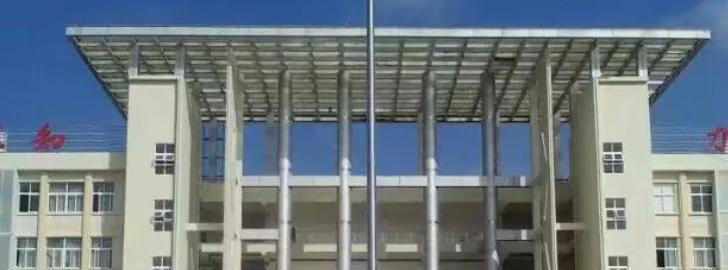 三亚市中学2023年招生简章 