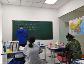 郑州京师精准教育