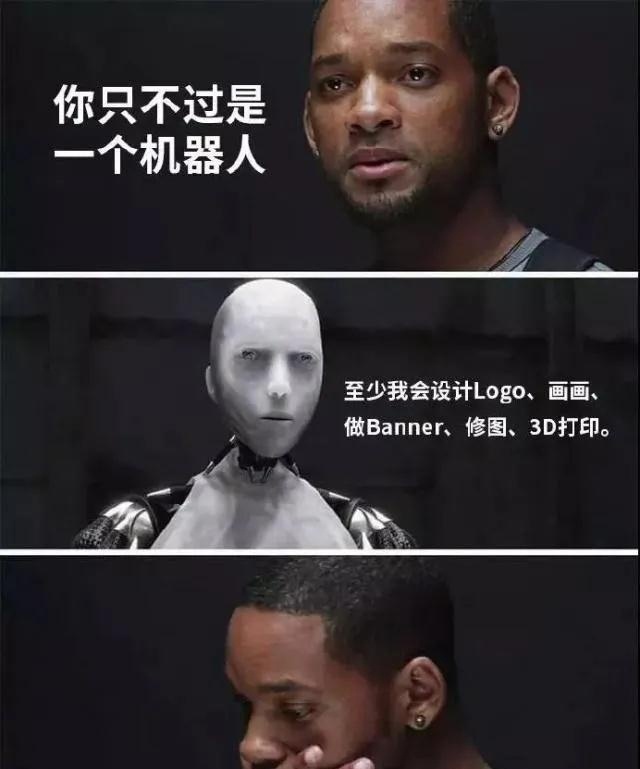 上海平面设计培训
