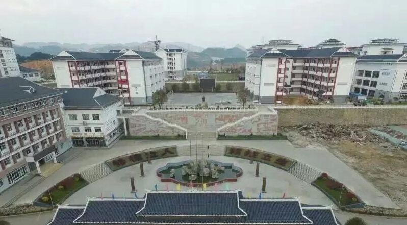 凯里市中等职业技术学校毕业去向,校企合作