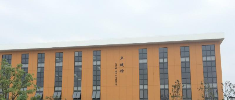 宜兴和桥高级中学怎么样、好不好