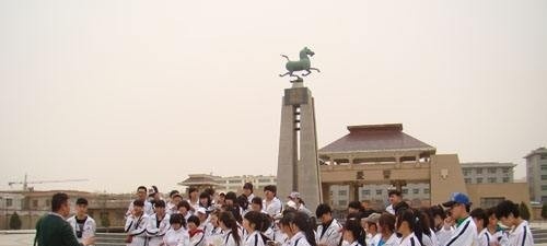 兰州旅游职业学校